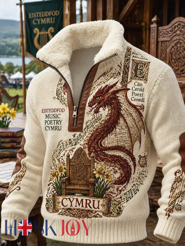 Men’s Vintage British Wales Printed Plush Stand Collar Sweater - A / S