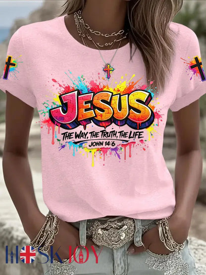 Women’s Christian Jesus Cross Short Sleeve T-shirt - Light Pink / S